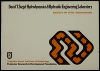 David T. Siegel Hydrodynamics & Hydraulic Engineering Laboratory.