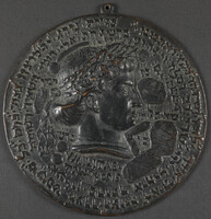 Medal: Elie Eliyahu (Beer).