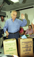 הסתדרות, ילדה ביכורים.