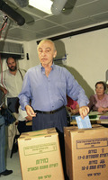 הסתדרות, ילדה ביכורים.