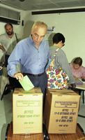 הסתדרות, ילדה ביכורים.