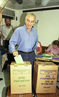 הסתדרות, ילדה ביכורים.