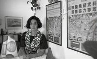 וולפהים ענבל יאיר קוצר.