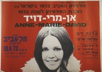 אירוויזיון האביב 1973 בישראל עם כוכב האירוויזיון לשנת 1973 – הספרייה הלאומית