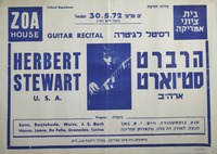 רסיטל לגיטרה - הרברט סטיוארט.
