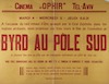 Ciname Ophir - Byrd Au Pole Sud – הספרייה הלאומית