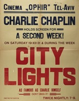 Cinema Ophir - Charlie Chaplin - City Lights – הספרייה הלאומית