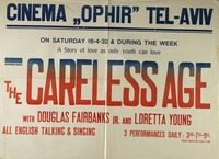 Cinema Ophir - The Careless Age – הספרייה הלאומית