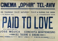 A wonderfull Spanish operetta - Paid To Love.