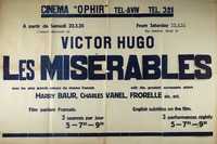 Cinema Ophir - Les Miserables – הספרייה הלאומית