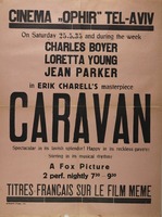 Cinema Ophir - Caravan – הספרייה הלאומית