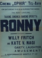 Cinema Ophir - Ronny – הספרייה הלאומית