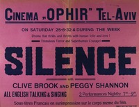 Cinema Ophir - Silence.