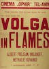 The famous Russian film - Volga In Flames – הספרייה הלאומית