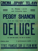 The most strange fatasy ever filmed - Deluge.