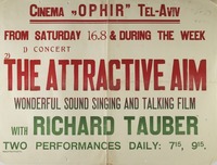 Cinema Ophir - The Attractive Aim – הספרייה הלאומית