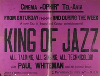 Cinema Ophir - King Of Jazz – הספרייה הלאומית