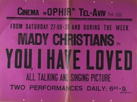 Cinema Ophir - You, I Have Loved – הספרייה הלאומית