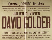 Cinema Ophir - Davia Golder – הספרייה הלאומית
