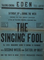 THE SINGING FOOL – הספרייה הלאומית