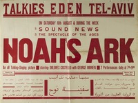 NOAH'S ARK.