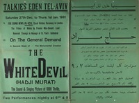 THE WHITE DEVIL.