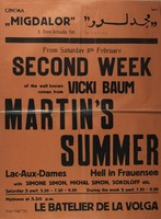Cinema Migdalor - Martin's Summer – הספרייה הלאומית