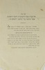 אל מעלת כבוד הרבנים וחכמי הישיבות - המשפחות העניות אשר בעליהן כבר יצאו אל הדגל – הספרייה הלאומית