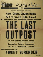 Cinema Rimon - The Last Outpost – הספרייה הלאומית