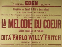 LA MELODIE DU COEUR – הספרייה הלאומית