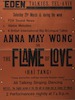 THE FLAME OF LOVE – הספרייה הלאומית