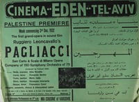 PAGLIACCI – הספרייה הלאומית