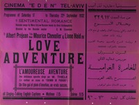 LOVE ADVENTURE.