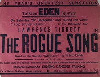 THE ROGUE SONG – הספרייה הלאומית