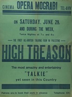 The first all-British talking film in Palestine - High Treason.