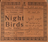 Night Brids.