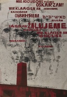 מאשימים.