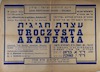 עצרת חגיגית - 9 שנים לשחרור ווארשה – הספרייה הלאומית