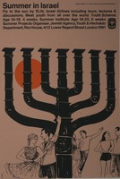 Summer in Israel - Fly to the sun by Elal Israel.