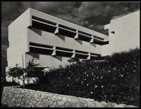 תצלום - ביה"ח הפסיכיאטרי בב"ש 1 מתוך 8.