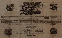 טורי זהב נעשה לך.
