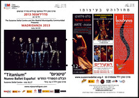 תכנייה - 'טיטניום' 2013.