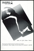 Leaflet - Inbal Dance Theatre.