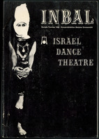 תכנייה - סיור תיאטרון מחול ענבל באירופה.