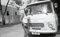 עין המפרץ אוטובוס.