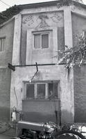 קיבוץ איילת השחר.