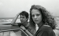בנות בית ספר חוף הכרמל.