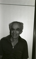 שער העמקים.