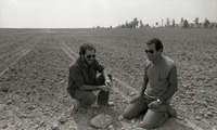 קיבוץ משמר הנגב חג ה-40.