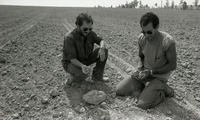 קיבוץ משמר הנגב חג ה-40.